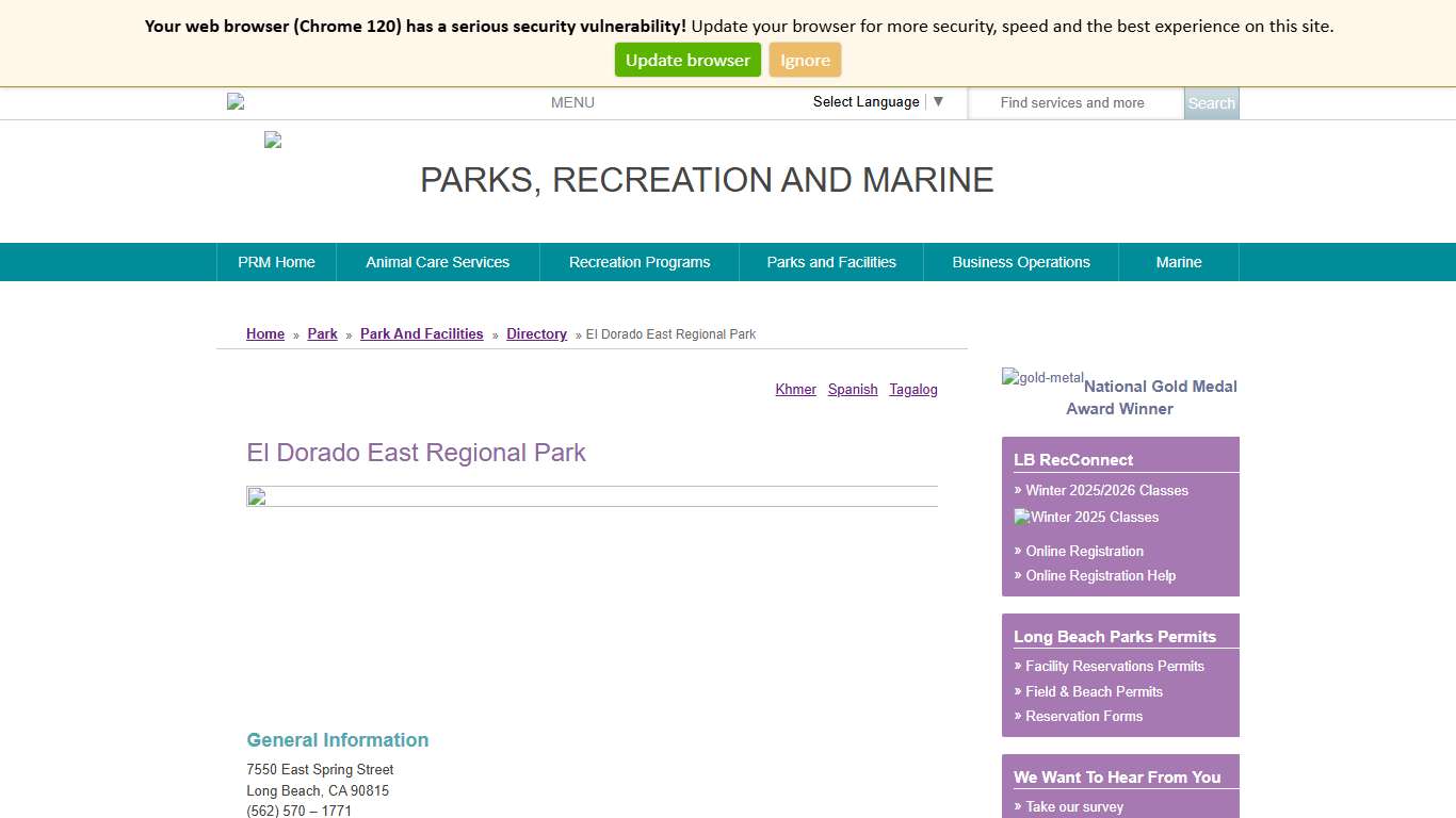 El Dorado East Regional Park